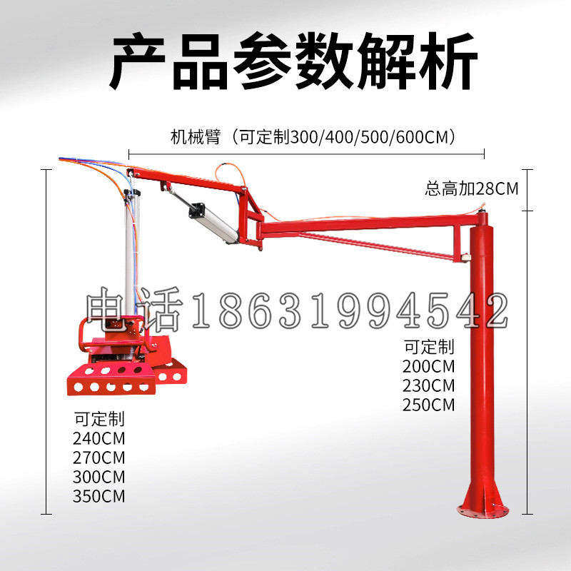 涿鹿县schunk机械抓手DPZ-plus系列1321292 DPZ-plus 40-AS-V