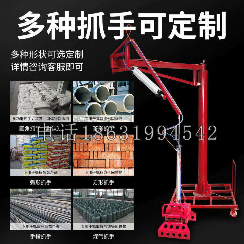 涿鹿县schunk气缸|德国schunk机械抓手1315983|DPG-PLUS 80-1-AS代理商