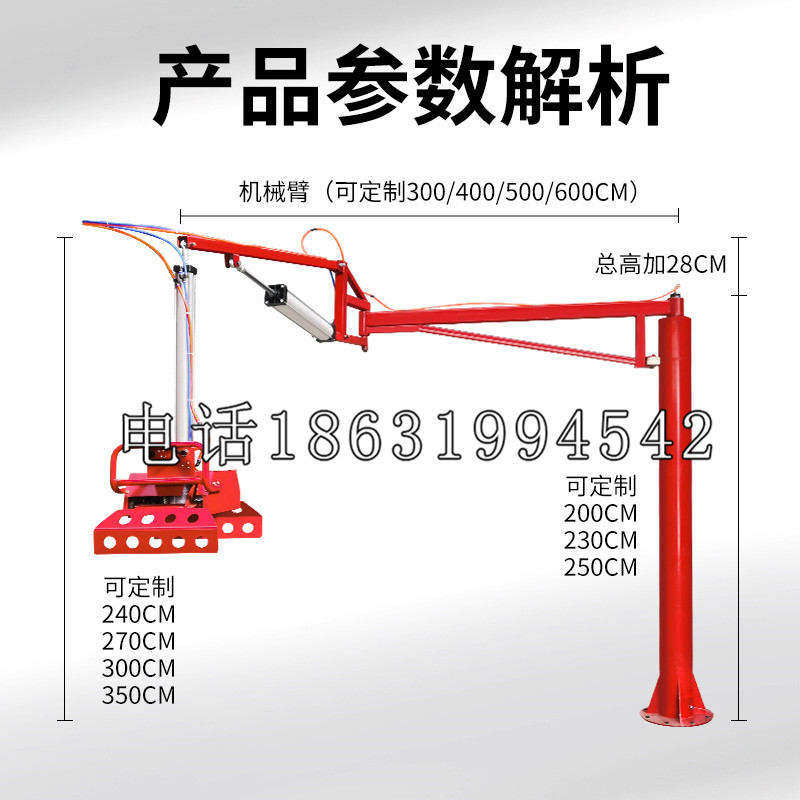 涿鹿县schunk雄克机械抓手PGN-plus系列0372092|PGN-plus 64-1-AS-KVZ