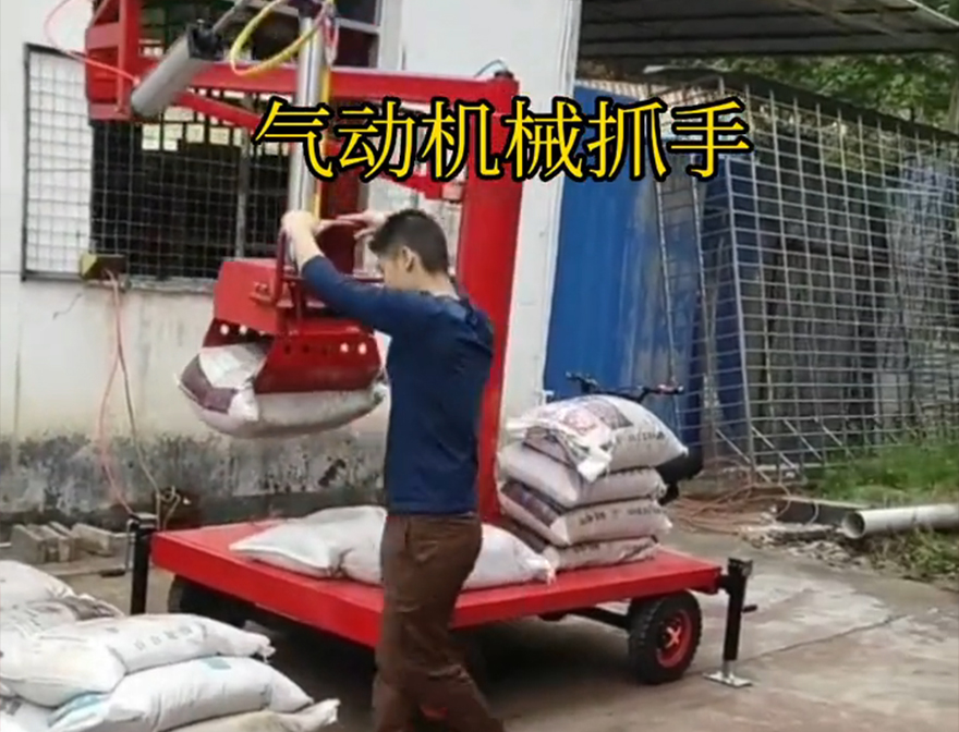 涿鹿县机械抓手机械抓手机械抓手操作方便吗涿鹿县多功能机械抓手涿鹿县气动助力机械臂操作方便吗机械臂搬运